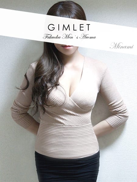 みなみ(3枚目) | GIMLET～ギムレット～