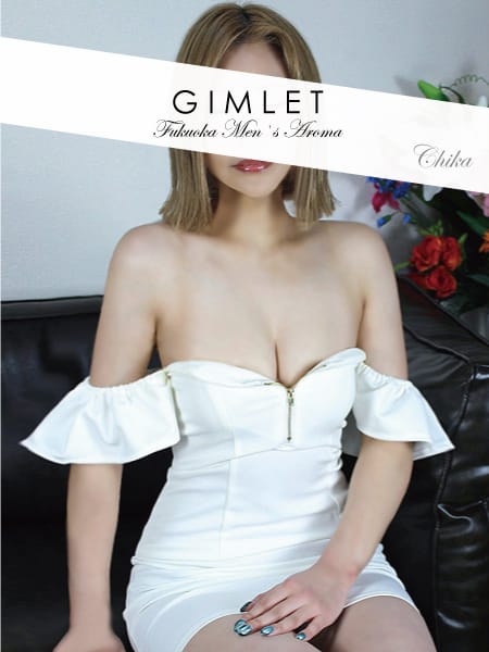 ちか(3枚目) | GIMLET～ギムレット～