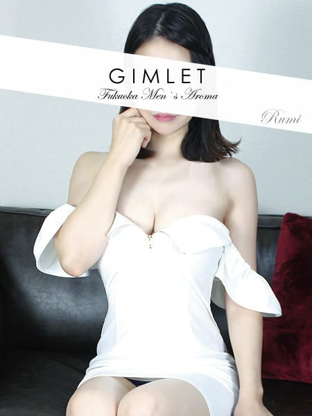 るみ(3枚目) | GIMLET～ギムレット～