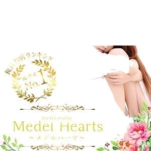 メデルハーツ | Medel Hearts～メデルハーツ～