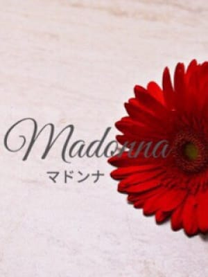 阪下　るる(1枚目) | Madonna