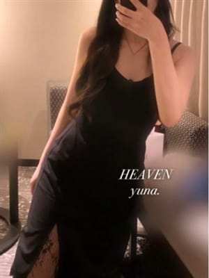由那-YUNA-(5枚目) | HEAVEN