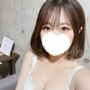 ゆん