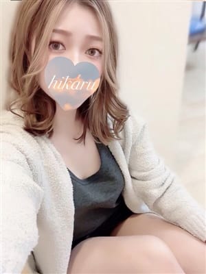 ひかる