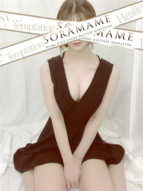 初音 ゆめ(2枚目) | SORAMAME-ソラマメ-