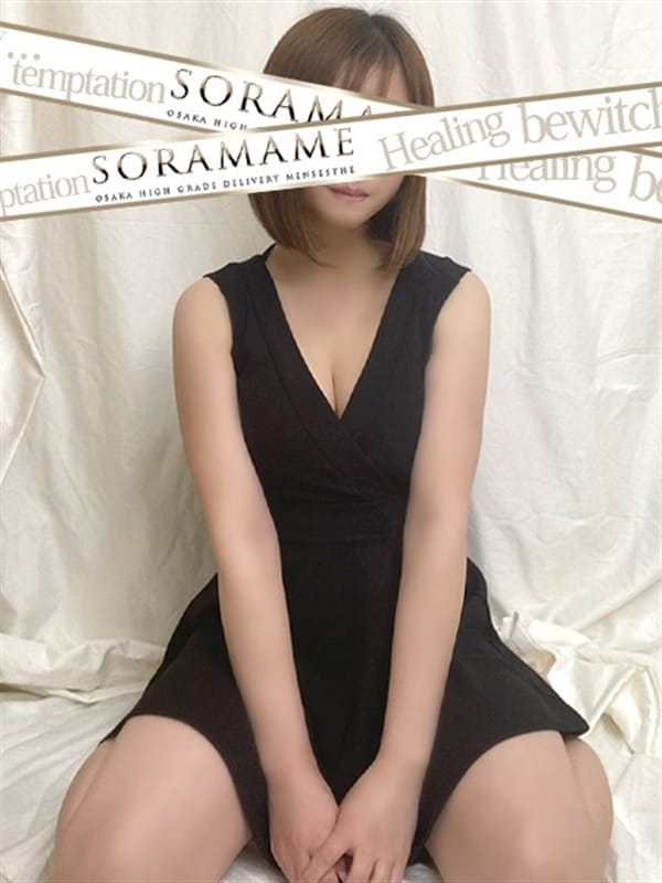 春風 りあ(2枚目) | SORAMAME-ソラマメ-