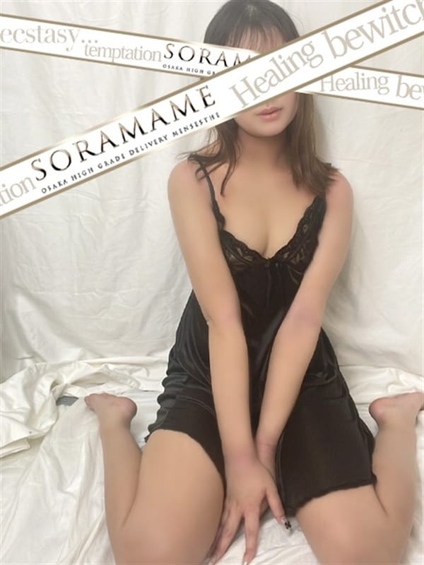 川美  ひな(1枚目) | SORAMAME-ソラマメ-