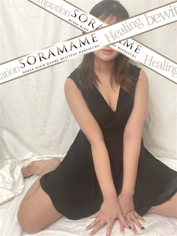 川美  ひな(2枚目) | SORAMAME-ソラマメ-