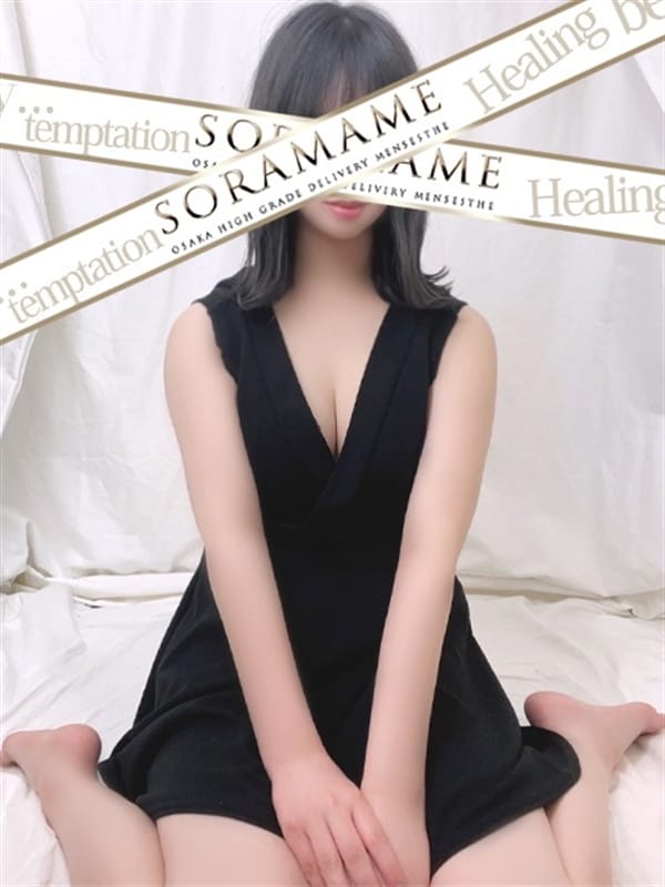 吉沢 ひなみ(2枚目) | SORAMAME-ソラマメ-
