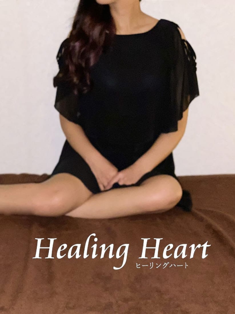 あや(2枚目) | 出張専門 Healing Heart