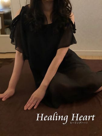あん(1枚目) | 出張専門 Healing Heart