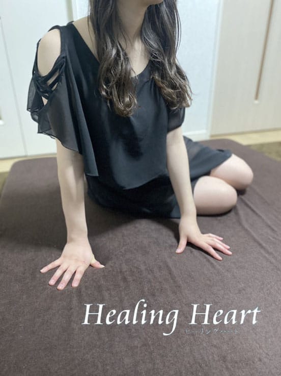 ちえ(2枚目) | 出張専門 Healing Heart