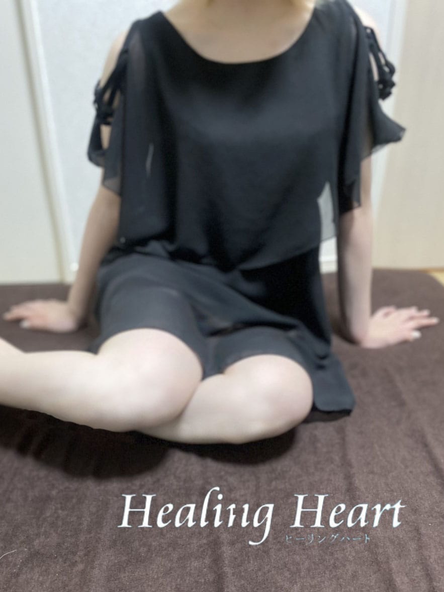 ひかり | 出張専門 Healing Heart