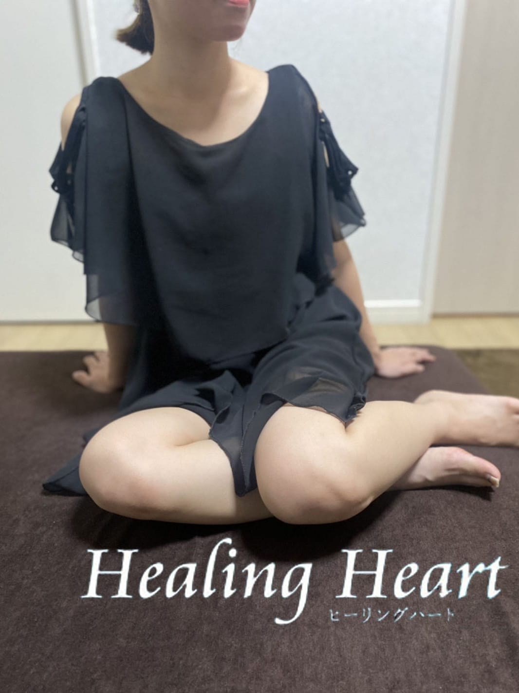 かな | 出張専門 Healing Heart