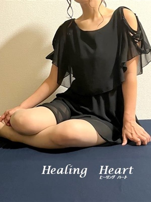 ゆりな(3枚目) | 出張専門 Healing Heart