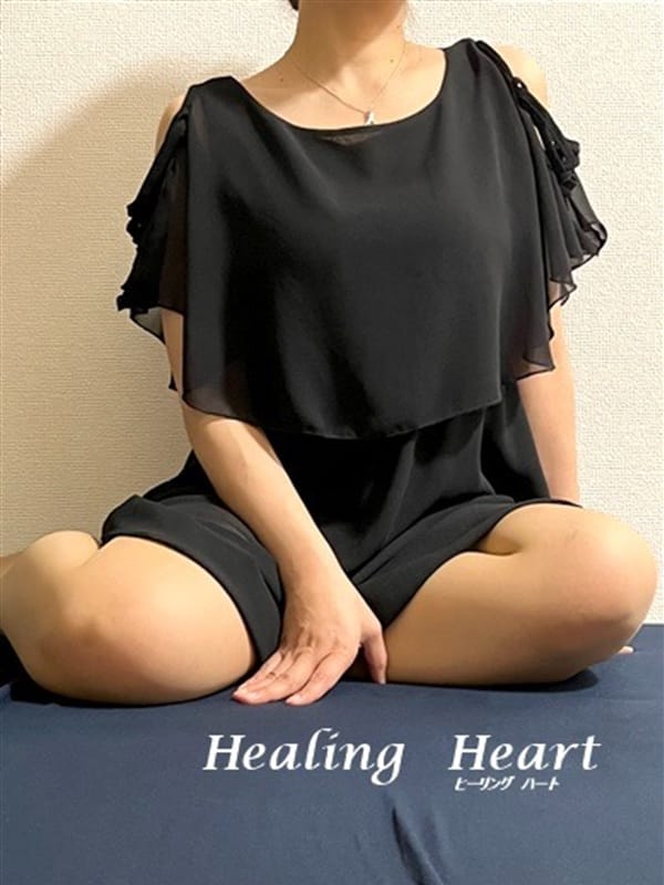 ななみ | 出張専門 Healing Heart
