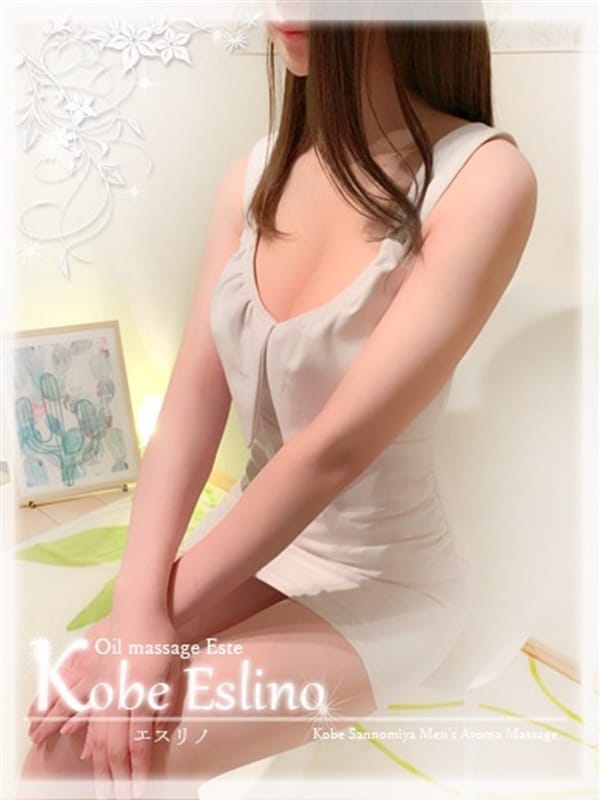 風花(1枚目) | Kobe Eslino（エスリノ）