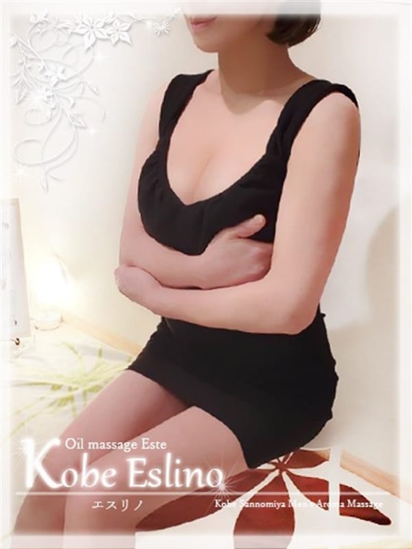志乃(1枚目) | Kobe Eslino（エスリノ）
