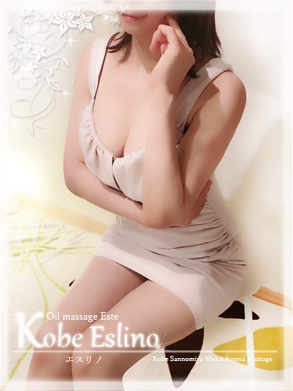 美波(1枚目) | Kobe Eslino（エスリノ）