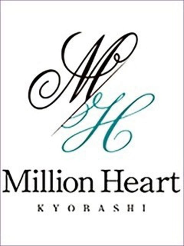 高井田　リオ | Million Heart(ミリオンハート)