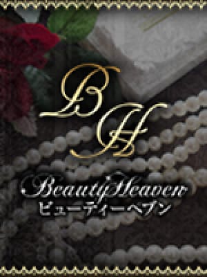 新人　きょうか | Beauty Heaven～ビューティーヘブン