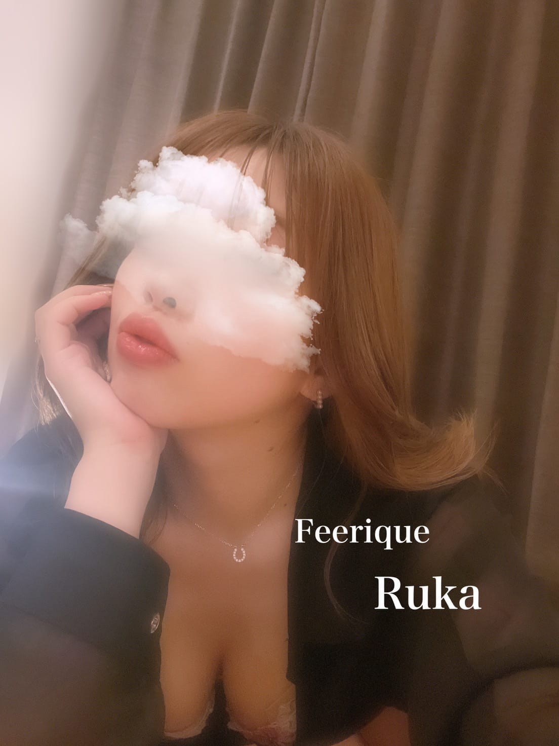♡るか♡(2枚目) | Feerique～フェリーク～