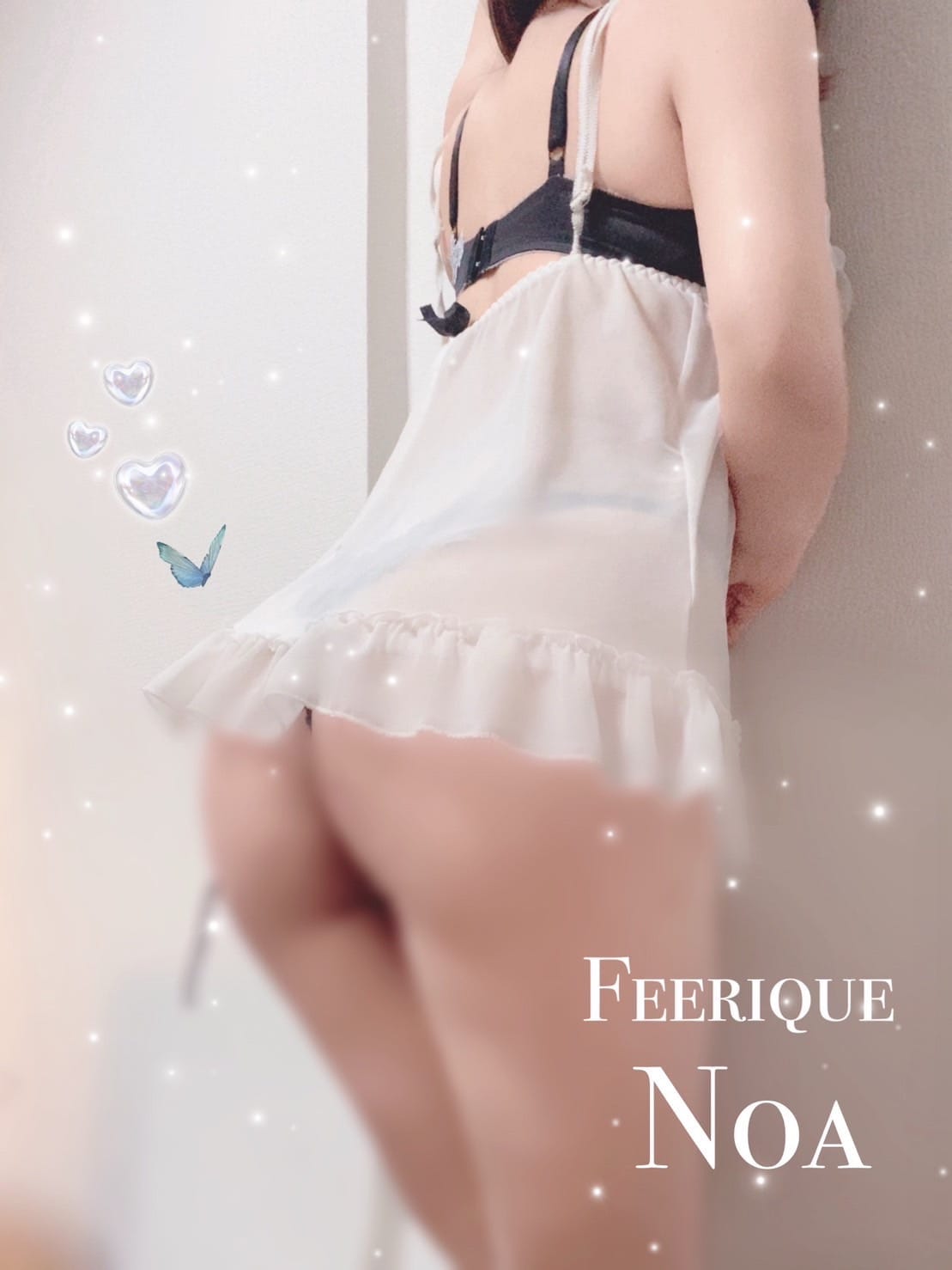 ♡のあ♡(2枚目) | Feerique～フェリーク～