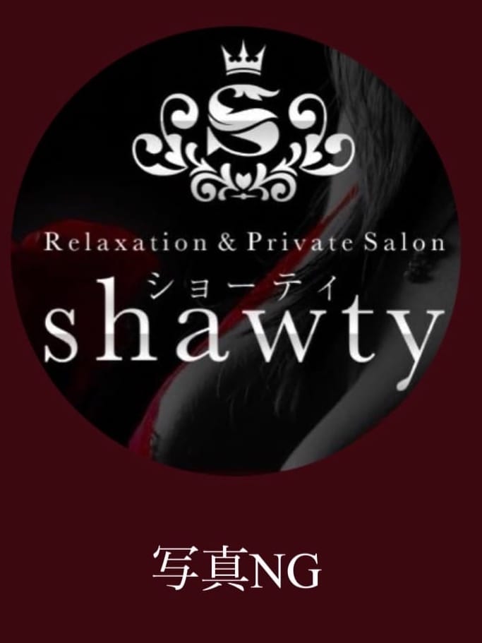 あみか(1枚目) | shawty