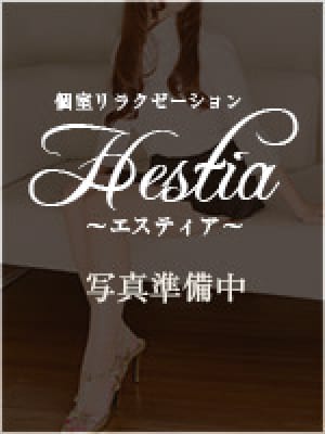 あきな　セラピスト(1枚目) | Hestia（エスティア）
