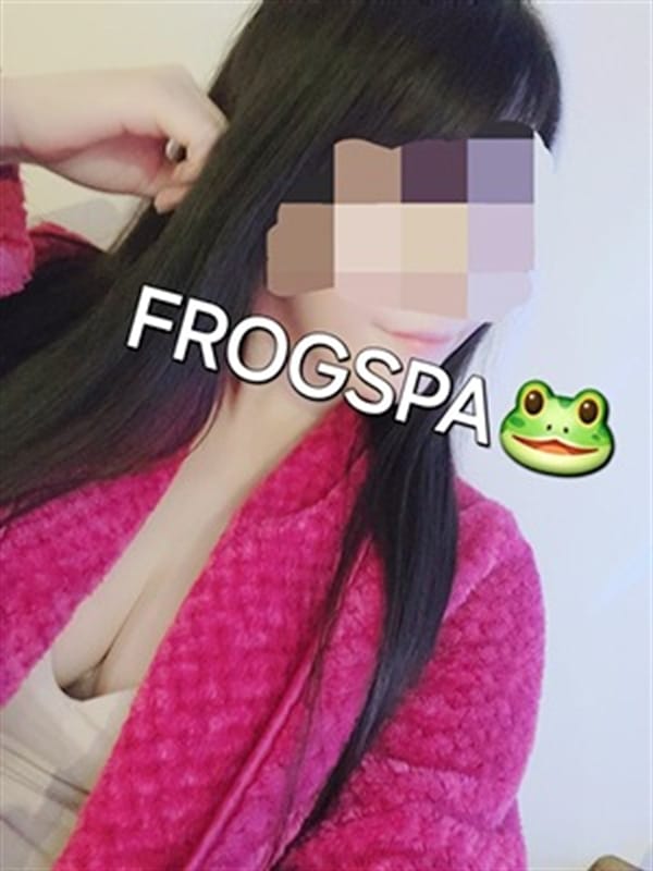 希咲えり(2枚目) | FROG SPA～フロッグスパ～