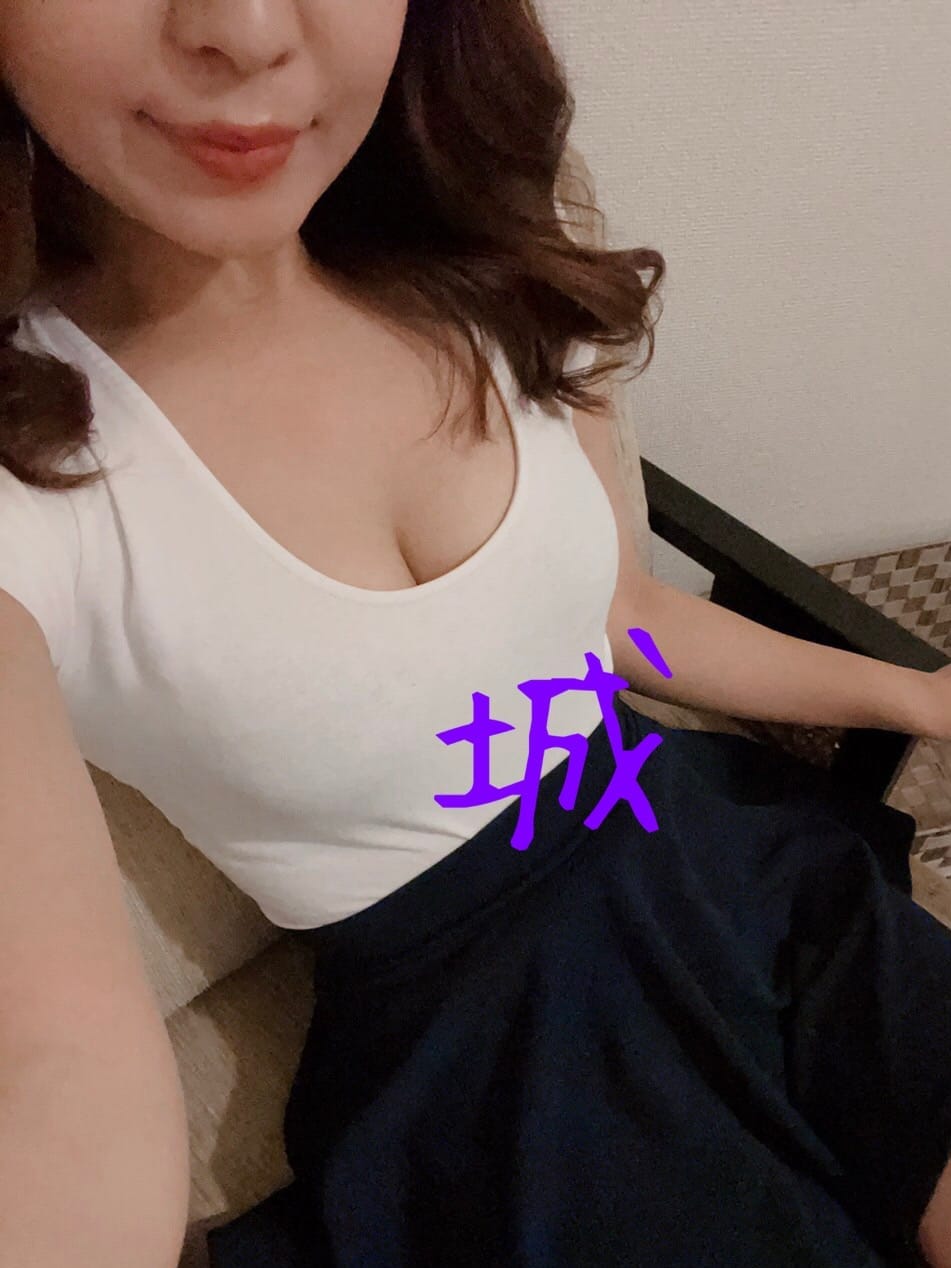 城