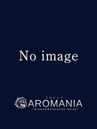 国仲ゆみ(1枚目) | AROMANIA（アロマニア）