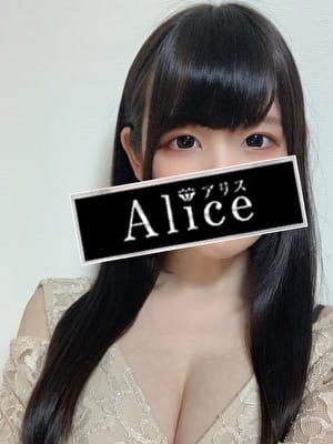 鈴宮りん | Alice～アリス～