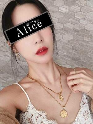 椎名ゆり(1枚目) | Alice～アリス～