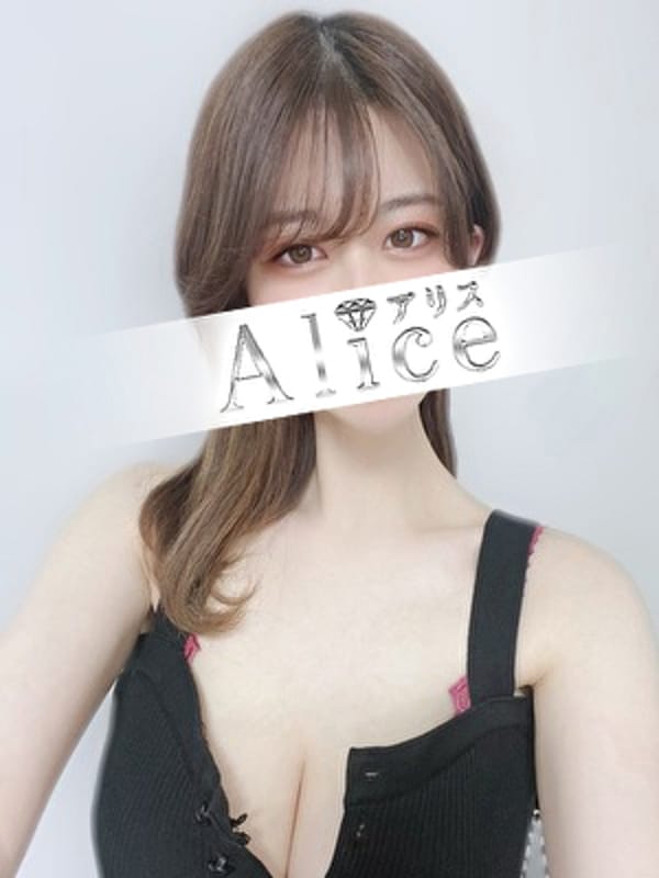 白咲はな(1枚目) | Alice～アリス～