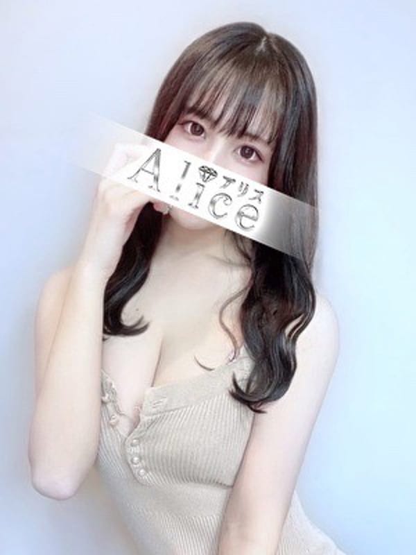 恋星ゆあ(1枚目) | Alice～アリス～