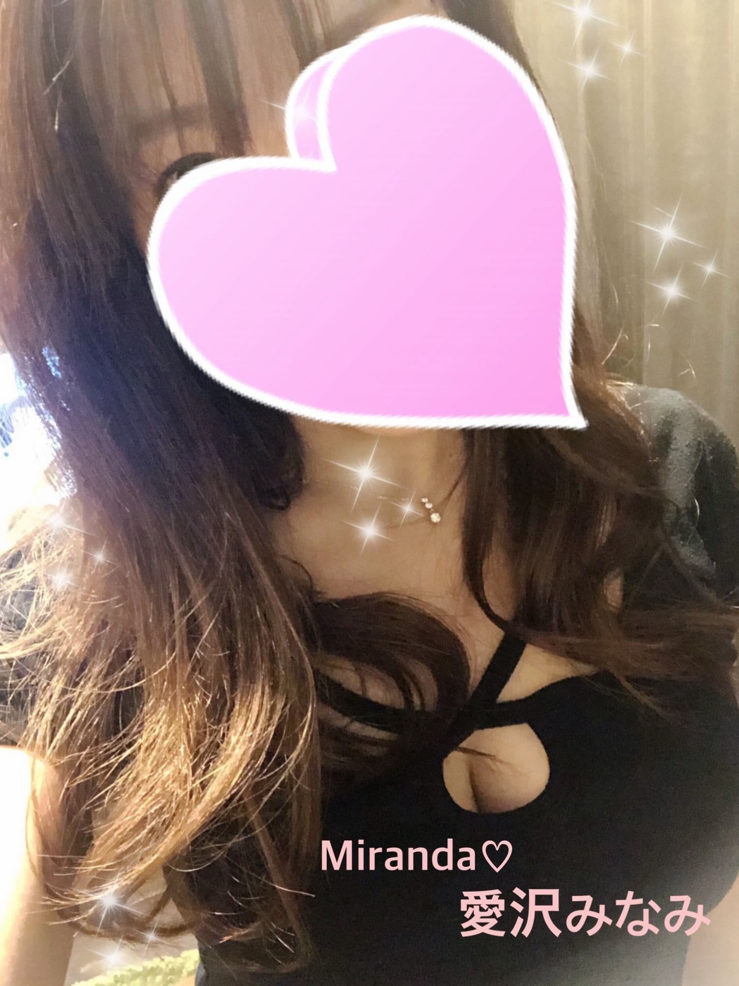 愛沢みなみ | Miranda～ミランダ