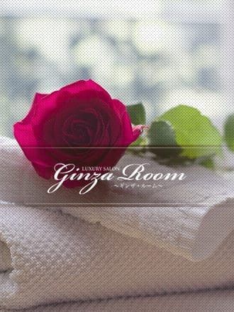 沢尻(1枚目) | Ginza Room～銀座ルーム