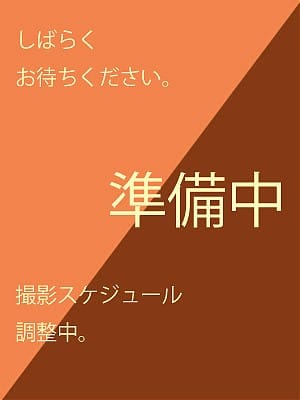 萌え