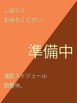 萌え(1枚目) | ラサスタンザ