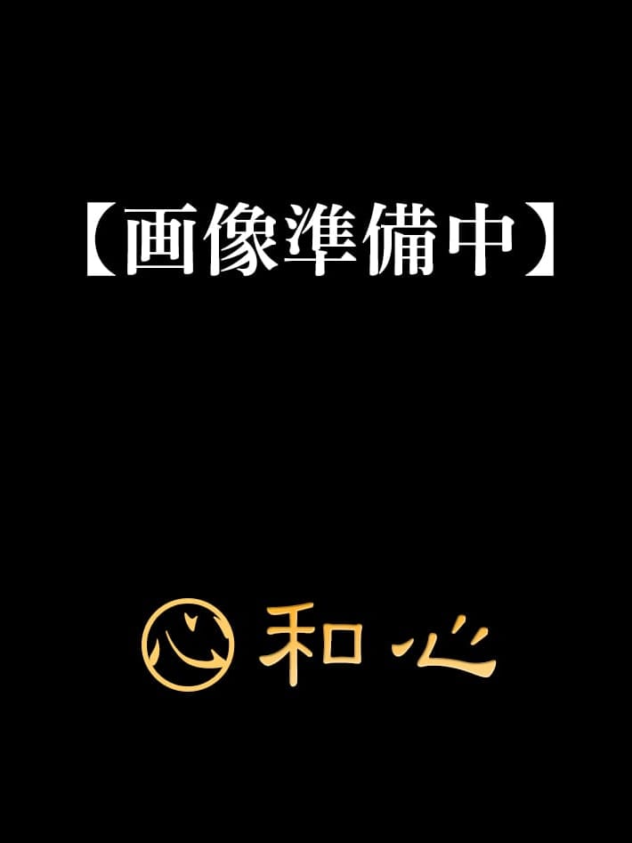 青柳さき | 出張マッサージ 和心