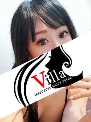 神田しおり | 池袋Villa(ヴィラ)