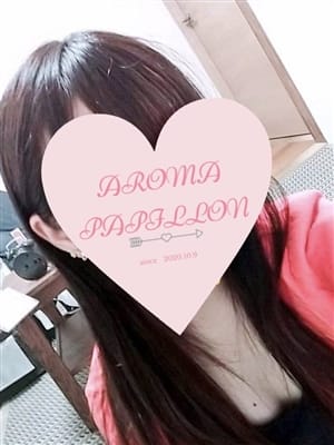 奥村ゆき(1枚目) | Aroma Papillon～アロマパピヨン～