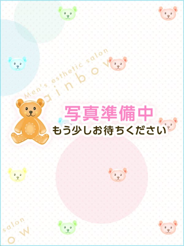 みらむ