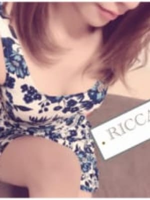 椎名 | RICCA（リッカ）