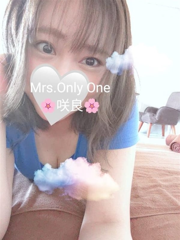 咲良（さくら）(3枚目) | Mrs.OnlyOne