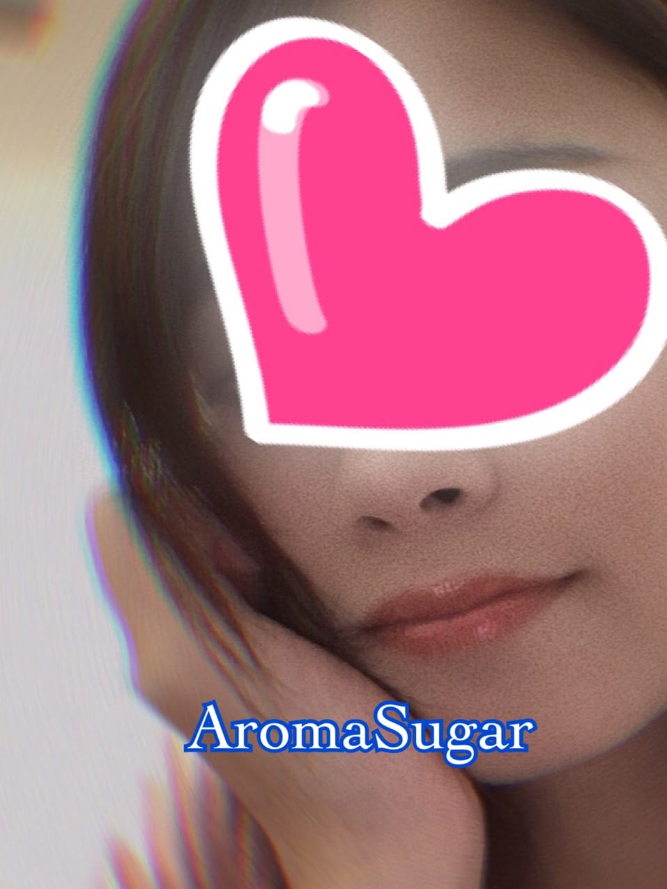 桐谷なつ(4枚目) | Aroma Sugar ～アロマシュガー～