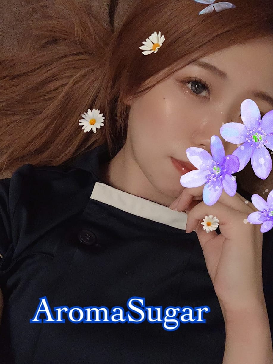 広崎しおり(3枚目) | Aroma Sugar ～アロマシュガー～