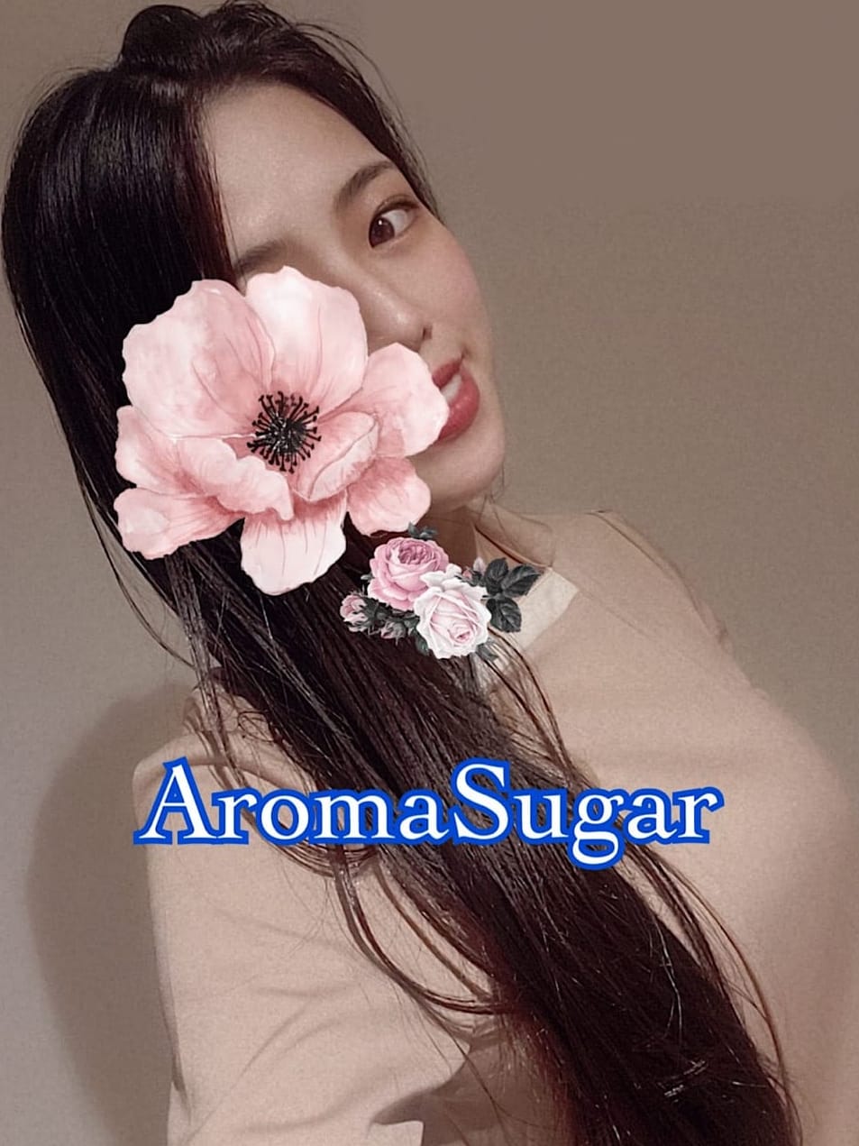 辻本あざみ(3枚目) | Aroma Sugar ～アロマシュガー～