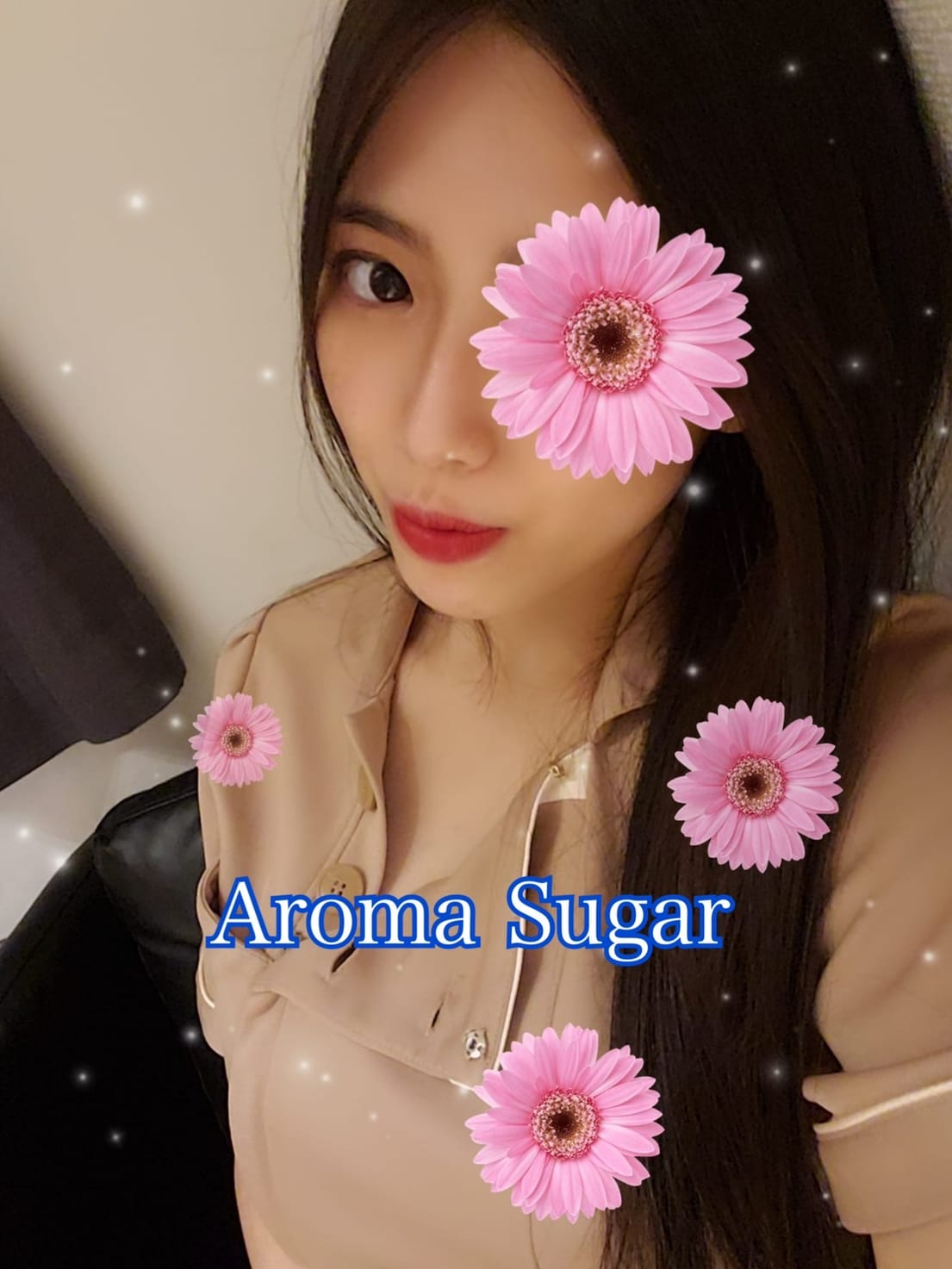 辻本あざみ(6枚目) | Aroma Sugar ～アロマシュガー～